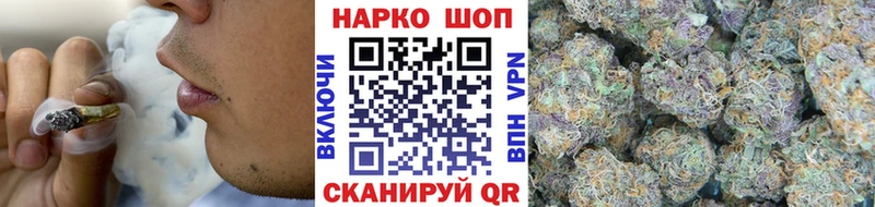 Купить закладку Cocaine  Амфетамин  Меф мяу мяу  ГАШИШ  Канабис  Мурино