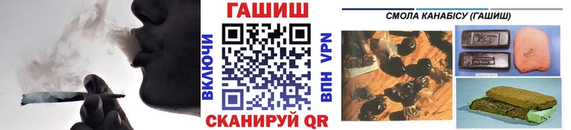 Гашиш убойный  Купить где  Мурино 