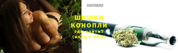 синтетический гашиш Армянск