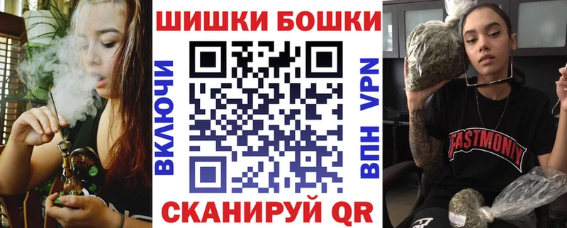 Каннабис семена Мурино